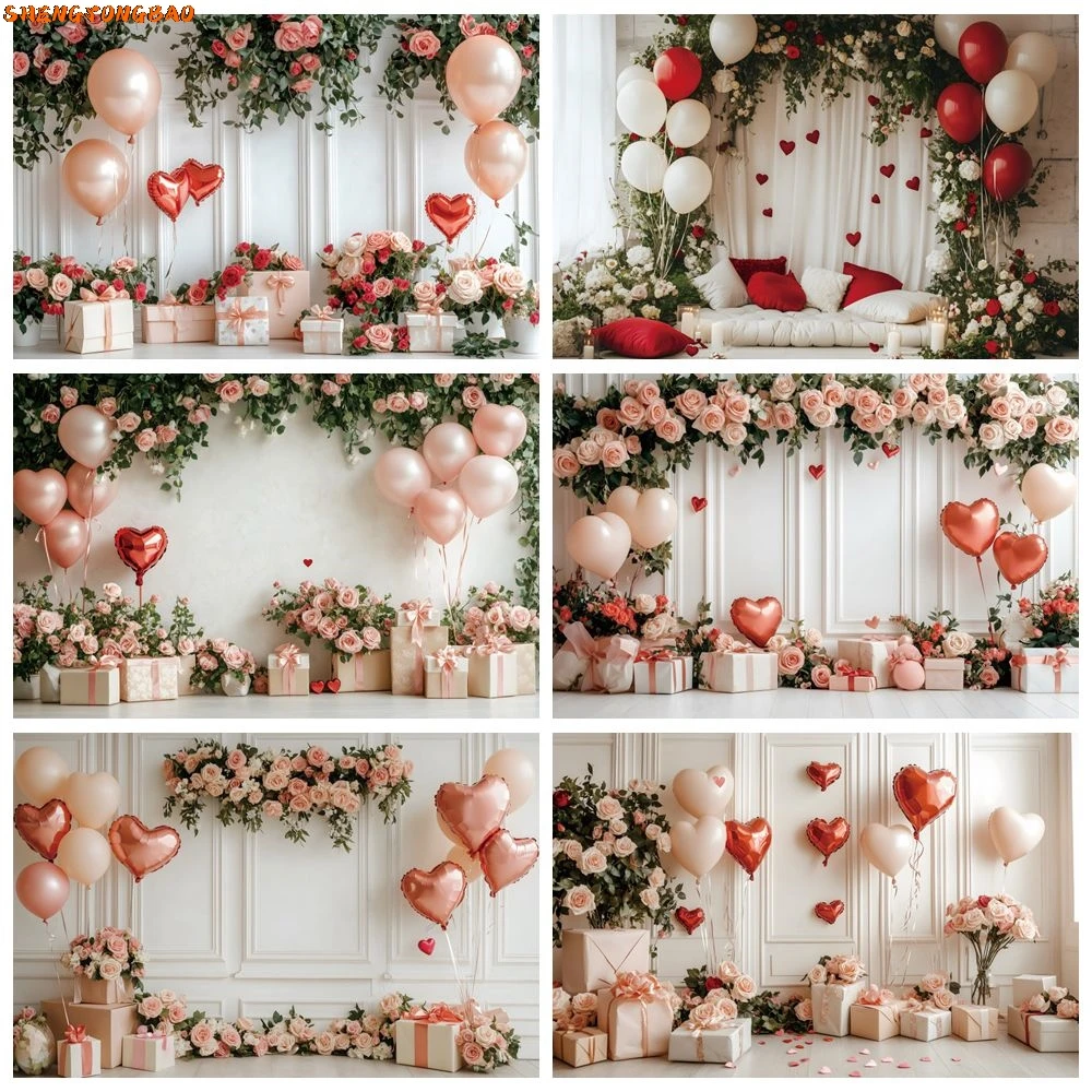 

Sweet Valentines Day Backdrop White Wall Flowers Balloons Love Heart Gifts Boxes Propose Bride Portrait Photography Background
