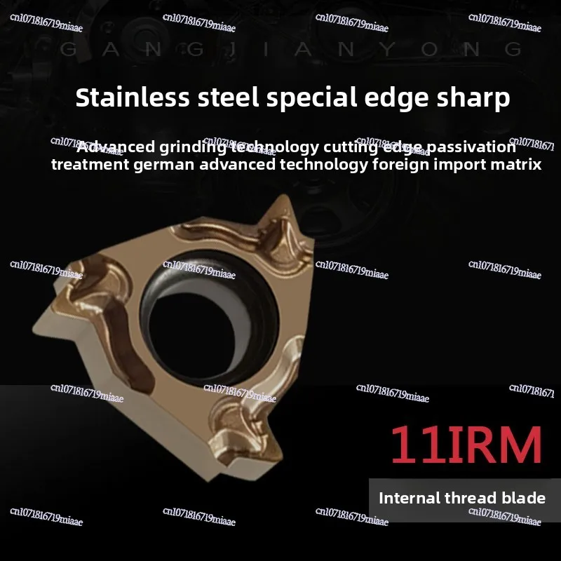 Numerical Control Internal Thread Insert 11IR 2.0/0 75/1.0/2.5/2 ISO P7320S Stainless