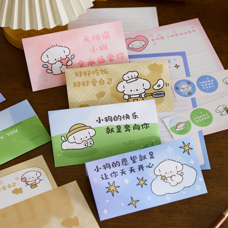 Custom. Morning Envelope Letter Paper Set Puppy Diary Series Cute and Beautiful Meaningful Commemorative Material Paper Message