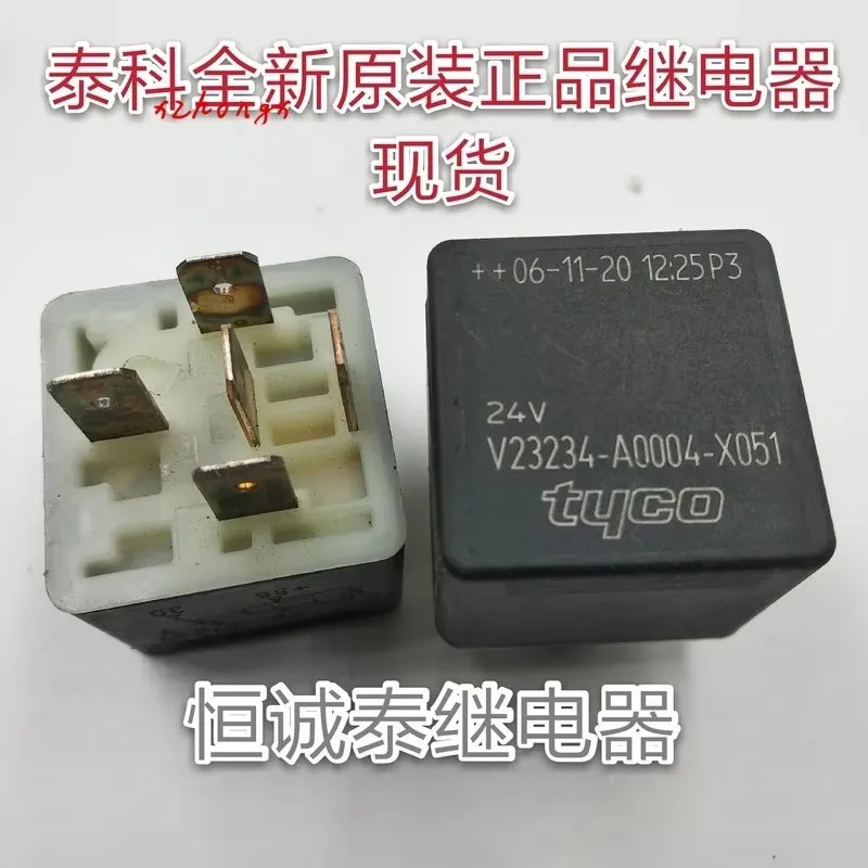 

V23234-A0004-X051 24V relay