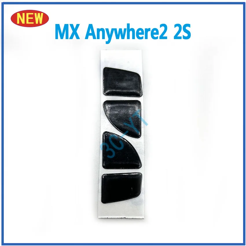 로지텍 MX Anywhere2 2S 무선 마우스용 마우스 발 스케이트 패드, 블랙 미끄럼 방지 스티커, 1-10 세트