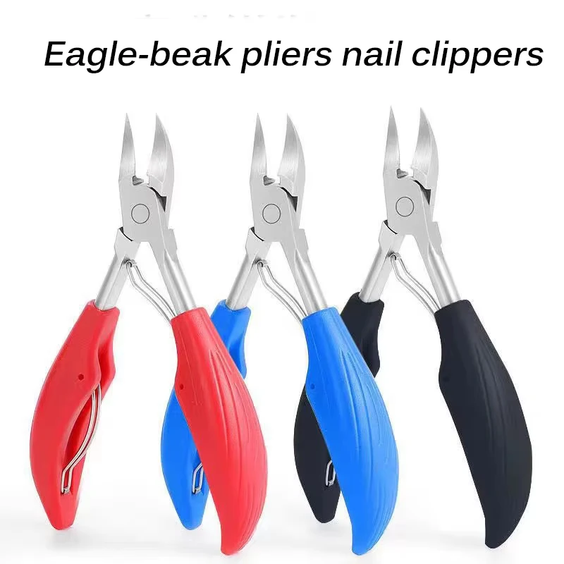 

Professional Toe Nail Clippers Cutter ingrown toenail tool Thick Nail Dead Skin Dirt Remover Super Sharp Curved Blade Nail Tools
