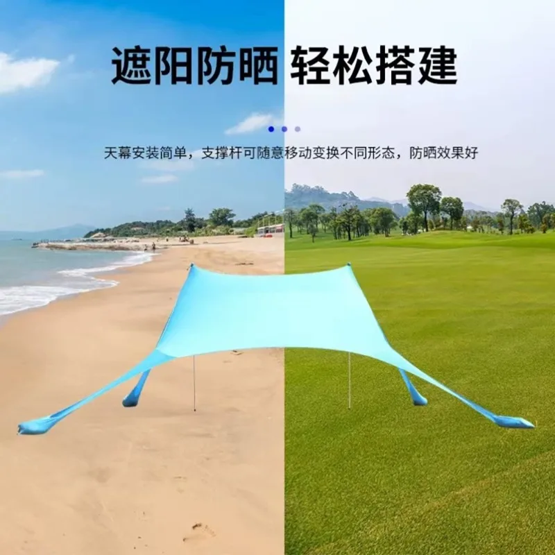Canopy tents for seaside sun protection, portable outdoor tents, and integrated camping tents
