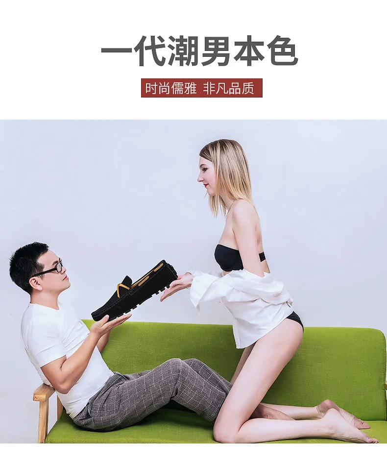 Handgefertigte Loafer in Übergröße für Paare, trendige, lässige Slipper im britischen Stil, Fahrschuhe, extra breit, Schuhe aus Wildleder. – Detail 7