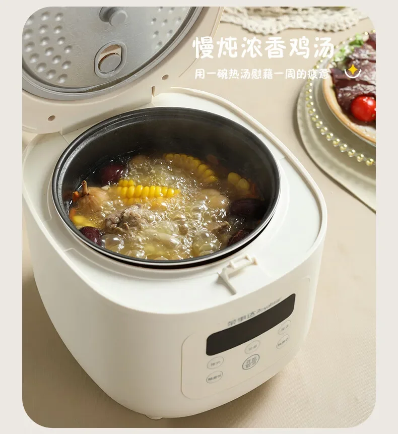 220V Compact Mini Smart Rice Cooker, Household Small Multifunctional Steaming Cooking One-Pot