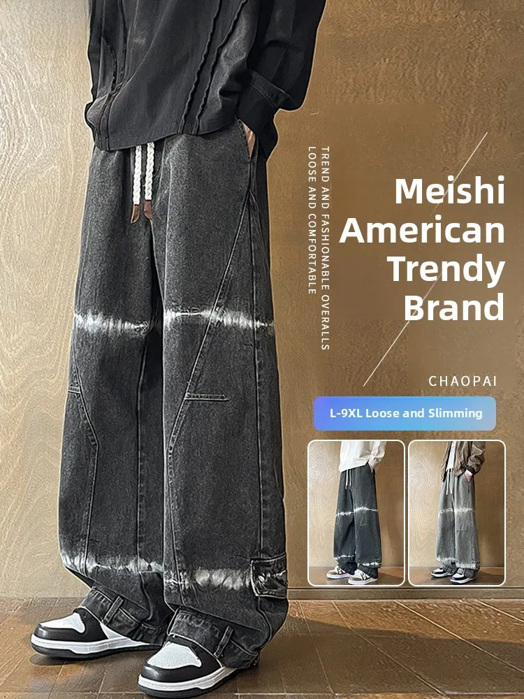 

American Sle Loose Fit Men's Jeans Casual Straight Leg Wide Pants Spring Autumn New Faion Versatile Inverted Waist pe