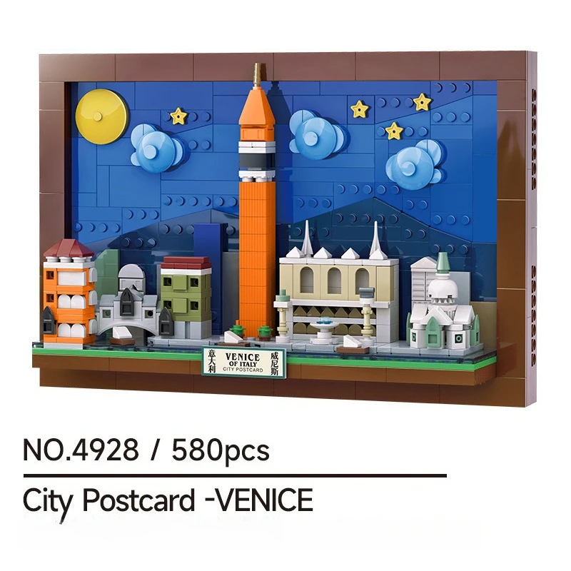 SEMBO البندقية مدينة بطاقة بريدية اللبنات الأطفال العصرية اللعب لغز التجمع نموذج سطح المكتب الحلي الإبداعية اللعب الهدايا #6