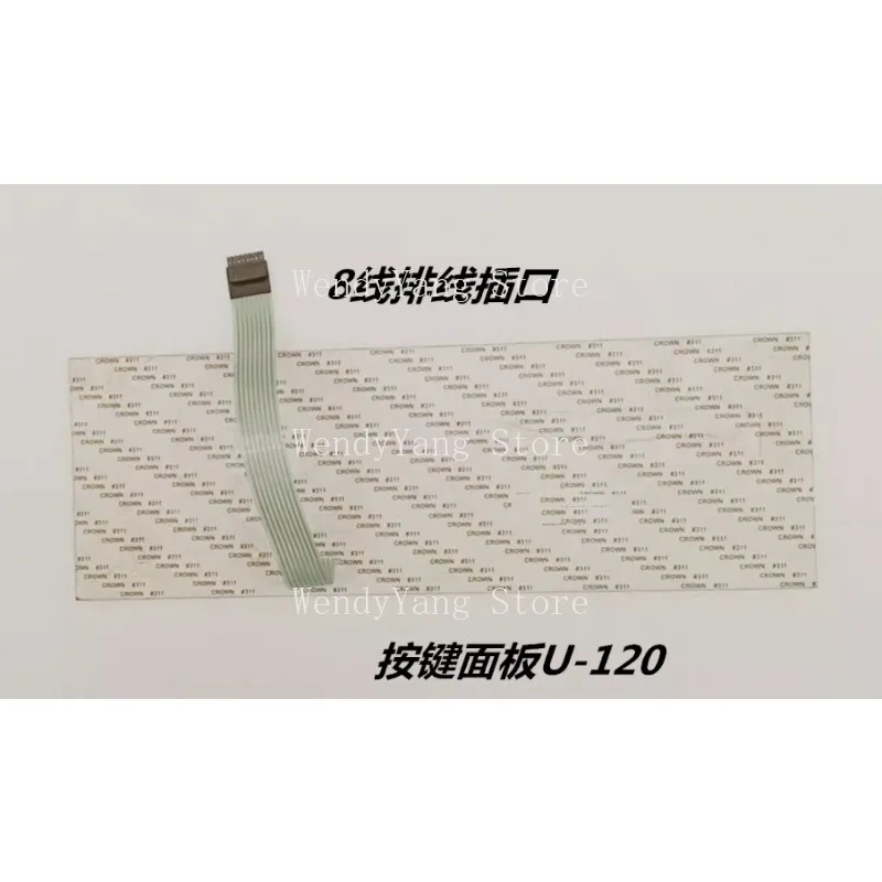 

Tyre Wheel Balancer Machine Key Board Panel Button Display Board Applicable to Unite U-120