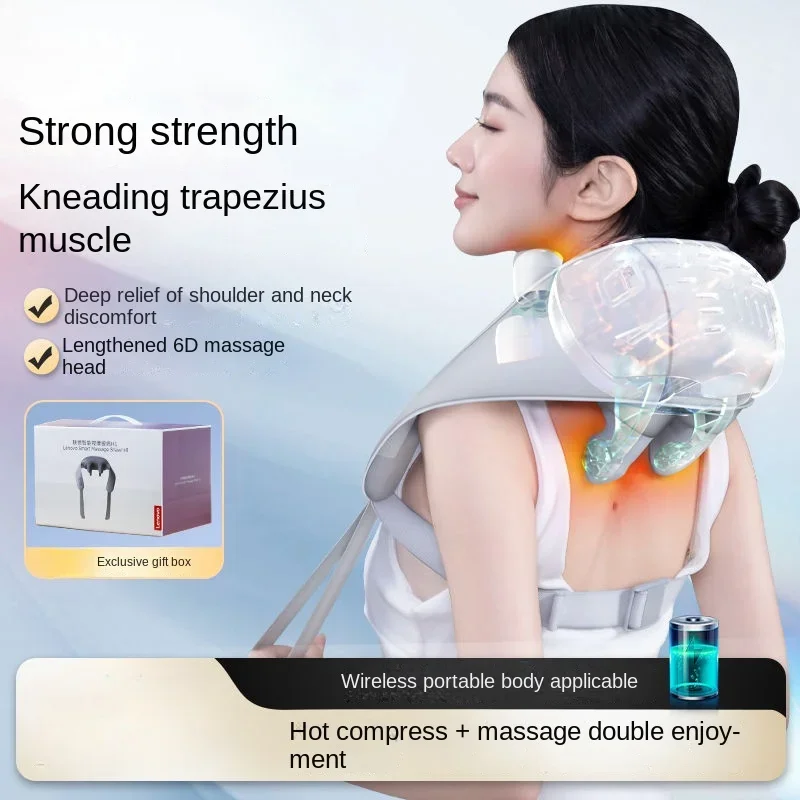 Neck and Shoulder Trapezius Massager Cervical Spine Low Back Multifunctional Massage Shawl Neck