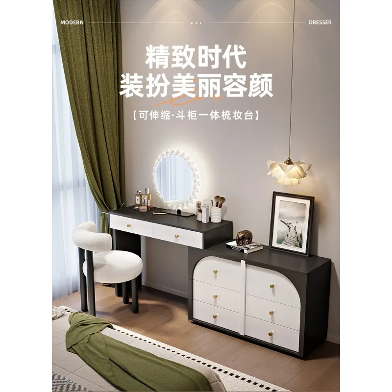 Cómoda francesa, dormitorio moderno, sencillo, pequeño apartamento, mesa de maquillaje, cofre