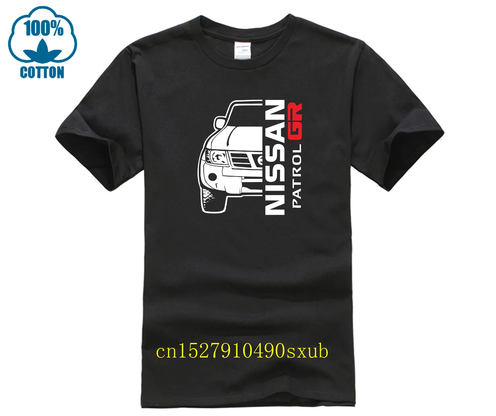 T shirt tee patrol gr y61