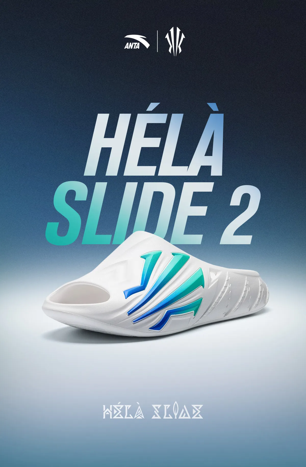 ANTA HELA SLIDE 2 Men's slippers, trendy culture, basketball slippers, sports shoes