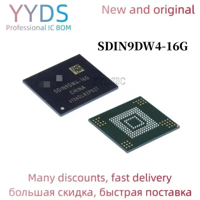 

(1PCS) (2PCS) (5PCS ) (10PCS ) new original SDIN9DW4-16G BGA memory chip