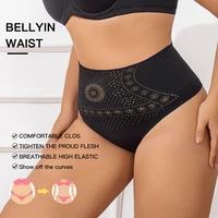UBAU Plus SizeWomen Seamless High Rise Thongs Panties Printed Tummy Contol Panty Double Layer Shaping Underwear 4