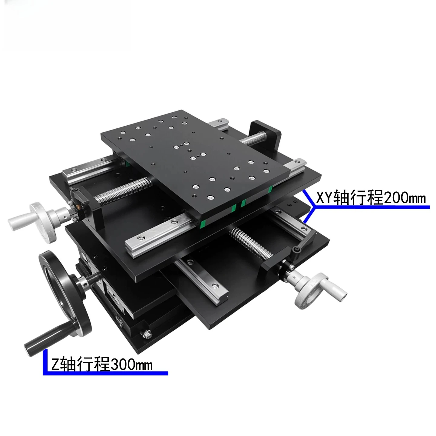 XYZ Manual Positioning Stage XY 200mm Z 300mm 100kg Load Heavy Duty Lab Table