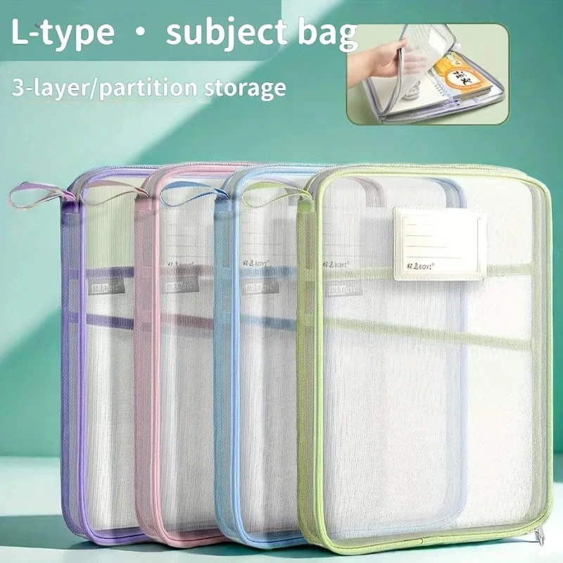Durable A4 Mesh File Organizer Multi-layer Transparent Storage Large Capacity Ideal for Students & Office Use