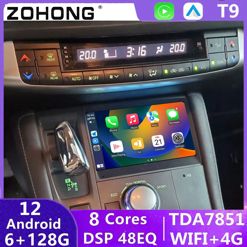 7862 DSP עבור CT200H CT200 אנדרואיד אוטומטי ניווט GPS סטריאו לרכב רדיו מולטימדיה נגן וידאו רכב רדיו ראש יחידת Carplay