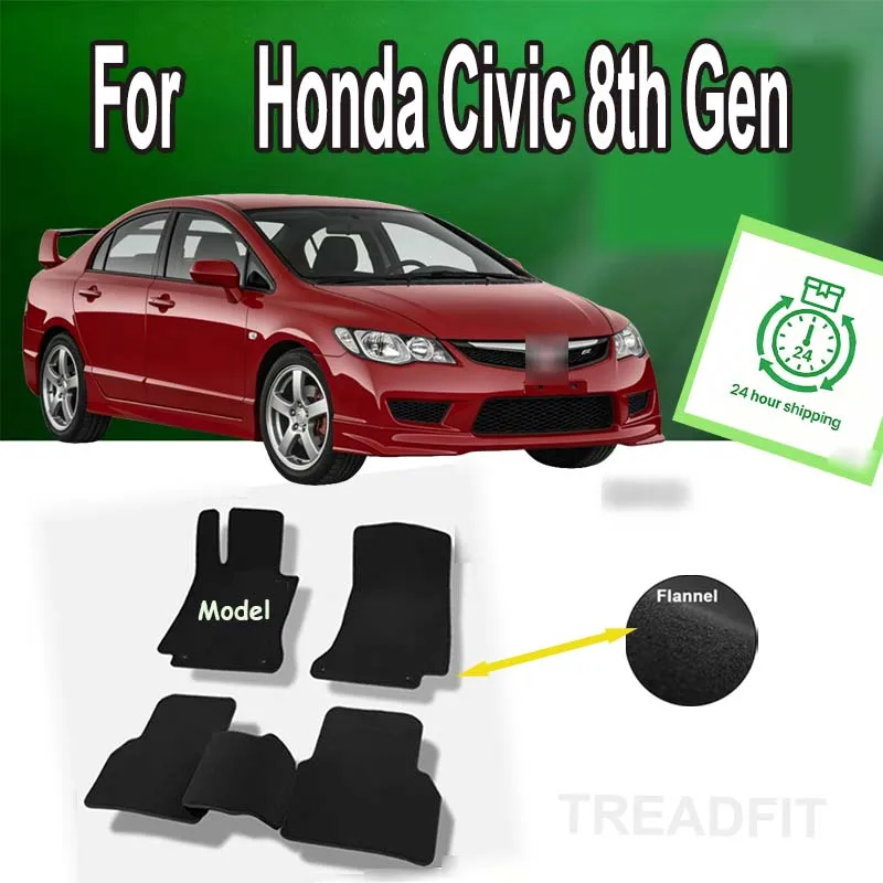

Nylon Suede "For Honda Civic 8th Gen FA FD 2006~2011 2010 2008 2009 Car Floor Mats Rugs Panel Footpads