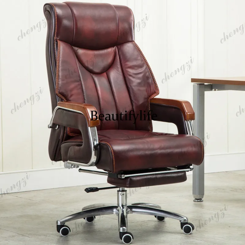 Boss Leather Home Simple Modern Computer Chair Manager Office Chair High Back Cowhide Chair
