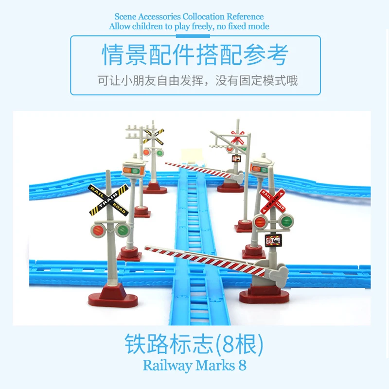X14 Hot selling electric train track toy generic track scene accessories 8 signs 8pcs/LOT