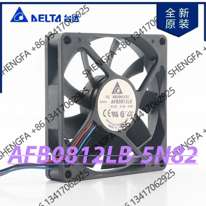 Coolingfan Three-wire AFB0812LB-5N82 Delta 5V 24V 48V DC12V 0.14A AC EC 8015 80X80X15MM 8CM Super Quiet Chassis Induction Cooker