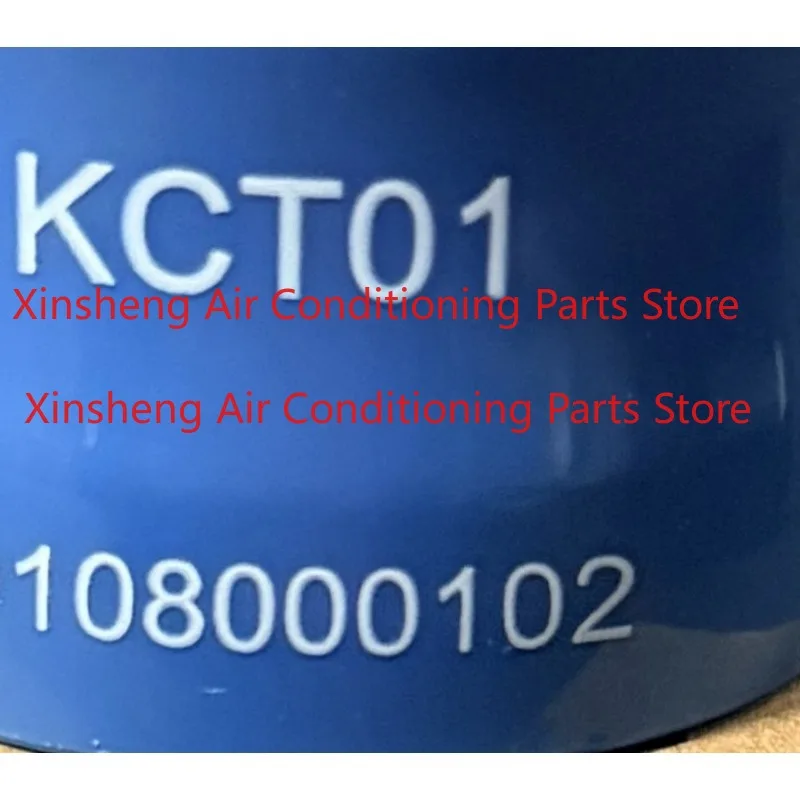 KCT01 is suitable for three-flower open valve magnet, electronic expansion valve opens permanent magnet coil