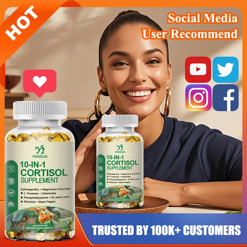 

Капсулы Cortisol, с L- теонином, родиолом и магнием, для восстановительного сна, здоровья и релаксации Cortisol, 120 капсул