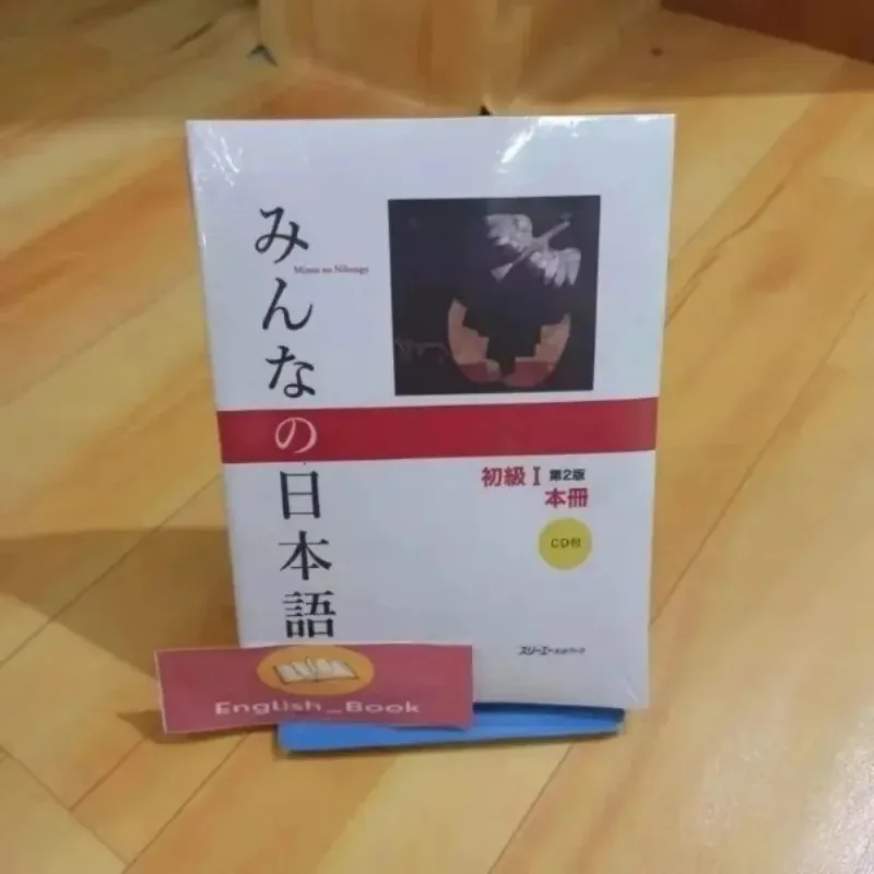 a-segunda-edicao-do-livro-didatico-de-japones-minna-no-nihongo-junior-volumes-1-e-2-zero-foundation-japanese