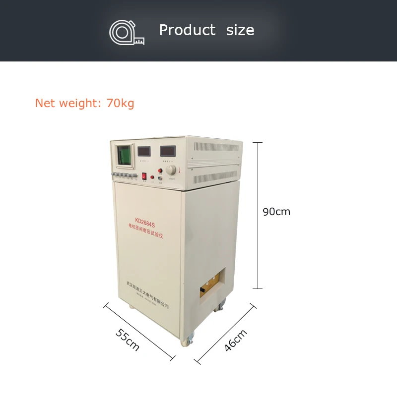 Inter-turn Tester & Impulse Voltage Tester for Motor Winding Short Circuit Detection & Transformer Coil Integrity Test