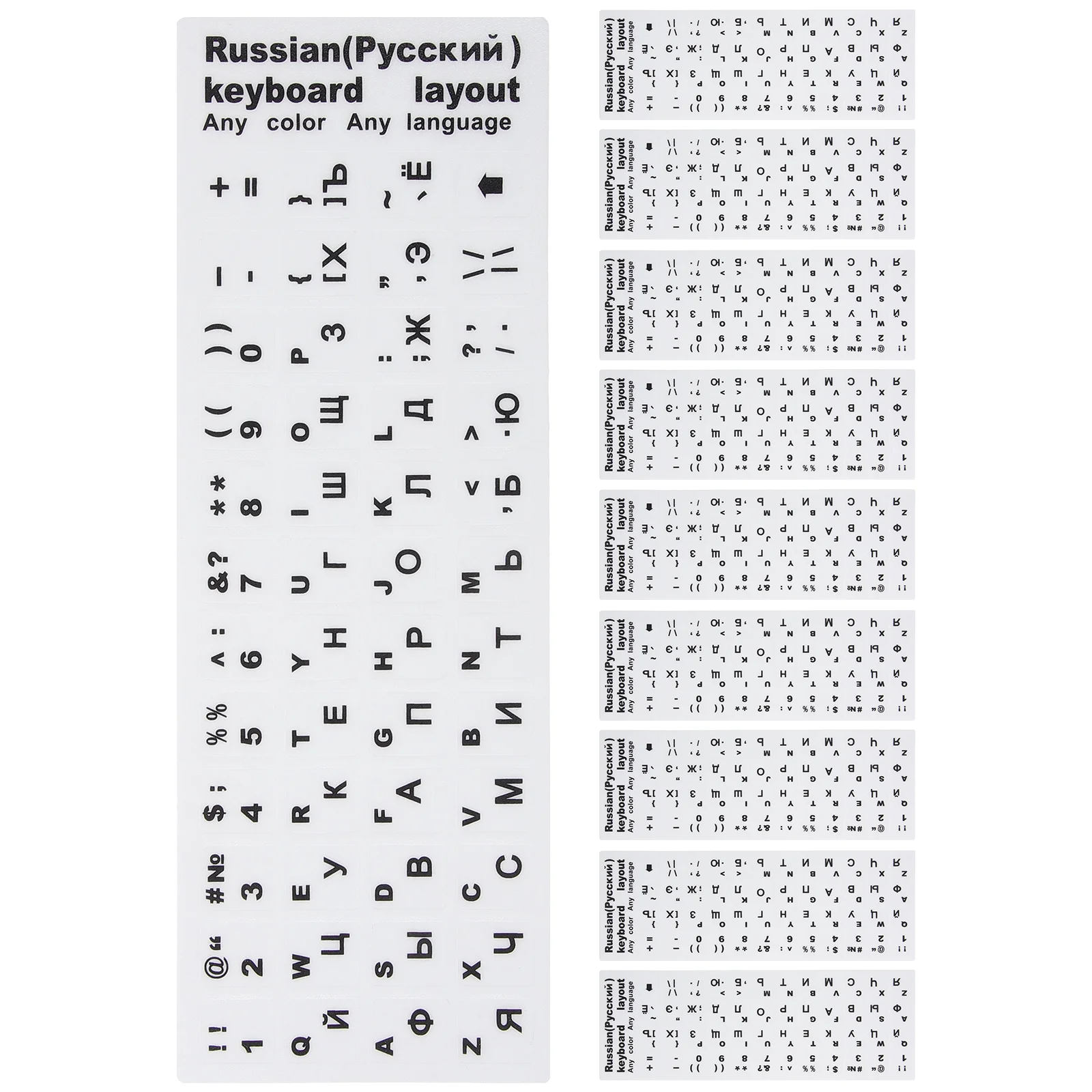 

10Pcs Russian Keyboard Stickers Matte Background Easy Apply Wide Compatibility Computer Accessories Keyboard Stickers