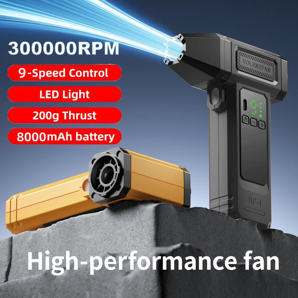 

300000RPM Turbo Fan 9-Speed Powerful Air Blower Portable Wireless Dust Cleaner 8000mAh Type-C Brushless Jet Blower LED lighting