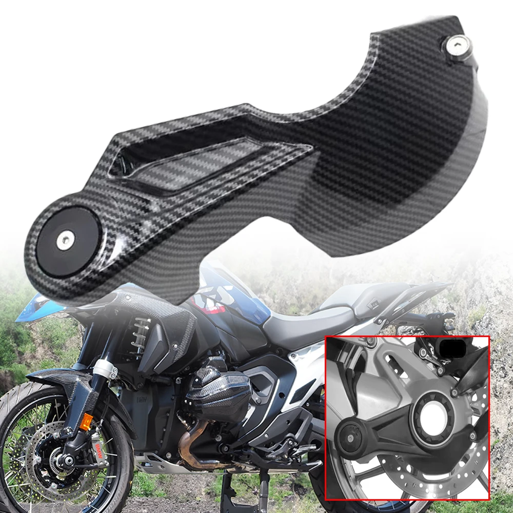 

Fit For BMW R1300GS ADV GS1300 Adventure 2023 2024 Rear Drive Shaft Protection Motorcycle Final Drive Guard Protection Cover