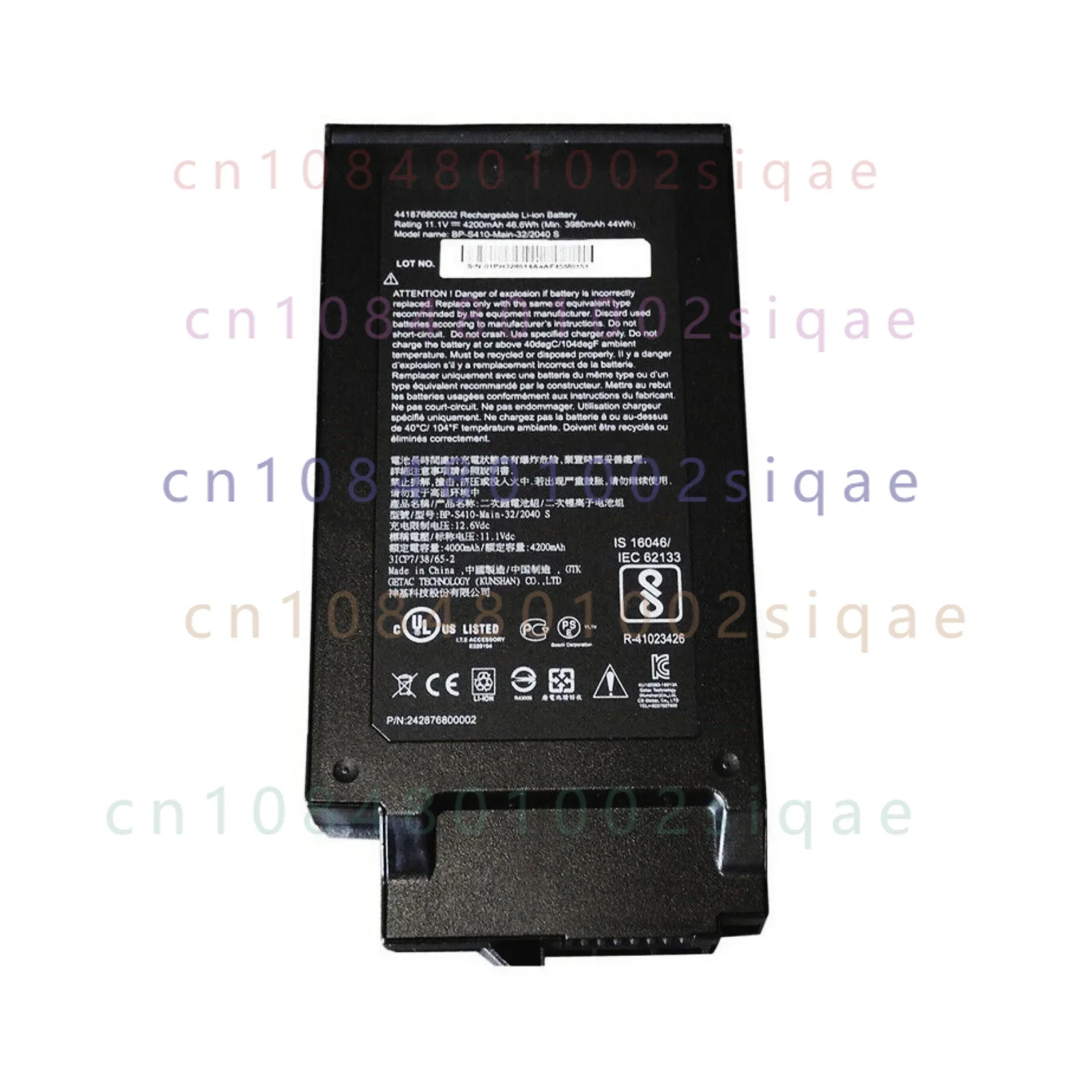 BP-S410-MAIN-32/2040 S GBM6X2 Battery for FOR GETAC S410 441876800002