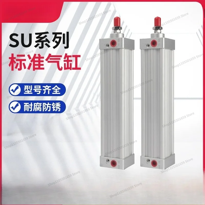 For Pneumatic SU Series Standard Cylinder Yatke Type 32/40/50/63/80/100/125
