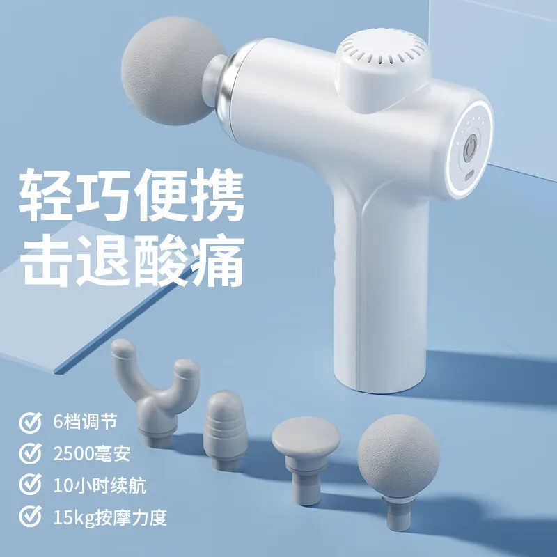 

Suitable forFascia Gun Massager Deep Muscle Relaxation Neck Gift Male and Female Teachers, Strong Amplitude + Deep Massage