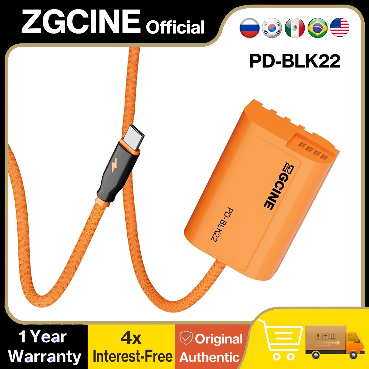 ZGCINE USB-C PD to DMW-BLK22 Dummy Battery Cable 23.6''for Panasonic LUMIX S5II S5IIX S5 GH6 G9II GH5II S9 GH7 G9 GH5 S1M2 S1RM2
