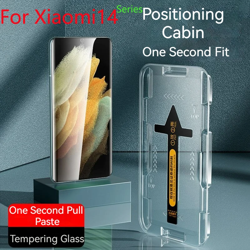 Xiaomi14Ultra Dust-Free Cabin Tempering Glass For Xiaomi 14Pro Screen Protector Xiaomi14 Full Coverage Film Second Pasting