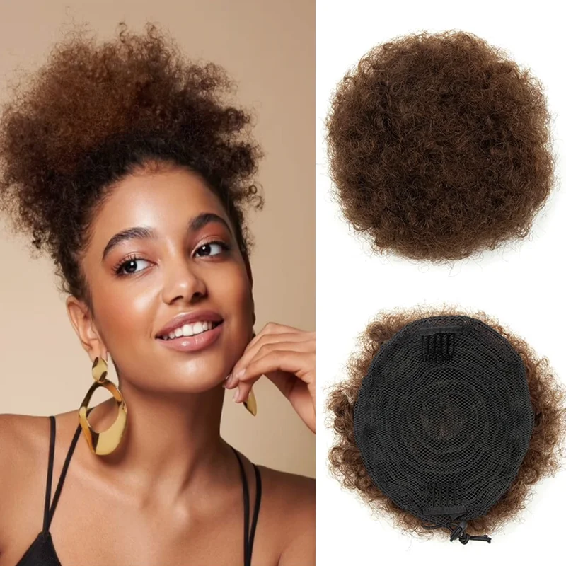 Afro Kinky Curly 100% Human Hair Drawstring High Buns Ponytail Clip in Updo Extensions Soft for Women 4 6 8 inch Sizes