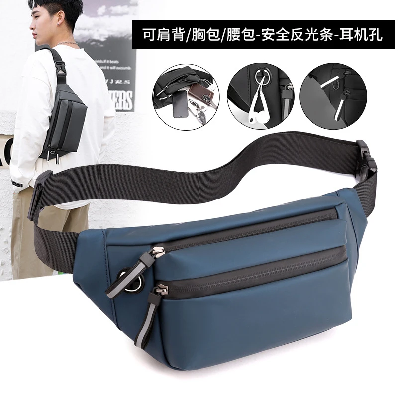 

New men's waist bag, casual-resistant chest bag, multi-layer large-capacity shoulder bag, simple solid color crossbody bag
