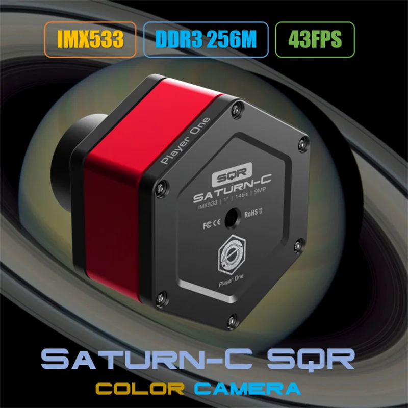 مراجعة وتحليل كاميرا SQR من Speler Één Saturn-C للاستخدام في التصوير الفلكي