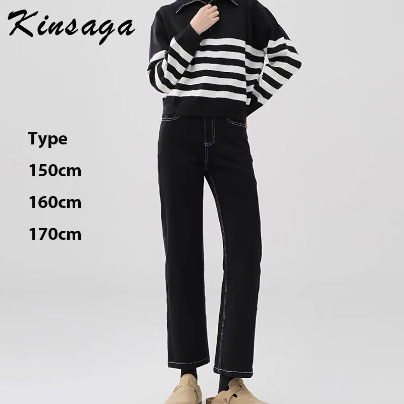 Kinsaga Black Stretchy Narrow Straight Jeans Women Korean Petite Person Pear Shape High Waist Slimming Black Smoke Pipe Pants