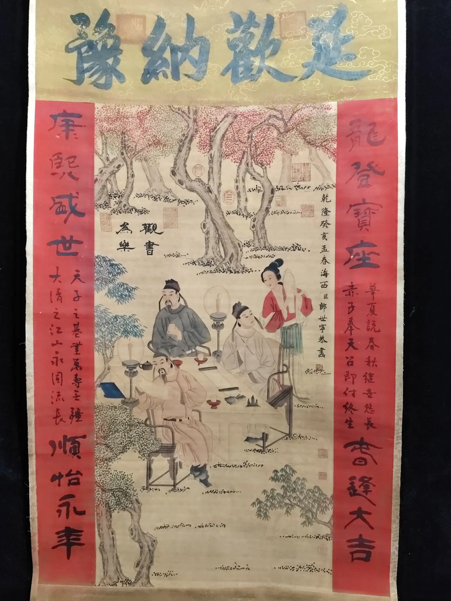 Vintage Collectible Qing Dynasty Central Hall Painting, Figure Painting by Lang Shining (Giuseppe Castiglione),  free shipping