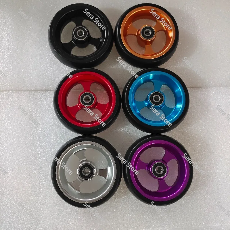 4 Inch 5 Inch Aluminum Alloy Front Wheel Casters High Speed Wear Resistant Sports Wheelchair Replacement Accessories