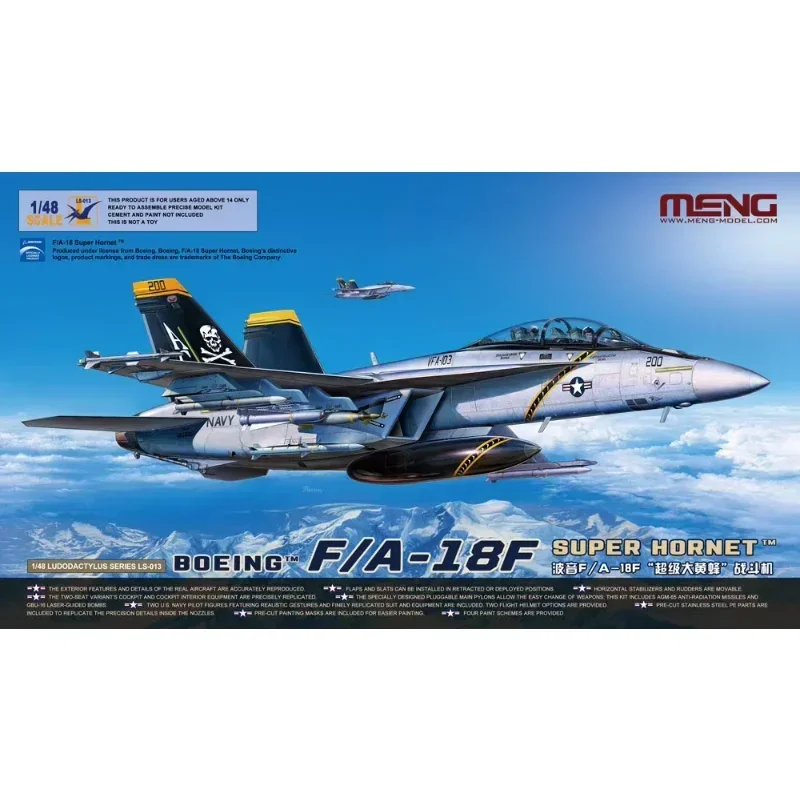 1/48 MENG รุ่น LS-013 อเมริกันโบอิ้ง F/A-18F bumblebee double-seat Fighter ASSEMBLY Scale DIY ของเล่นชุด