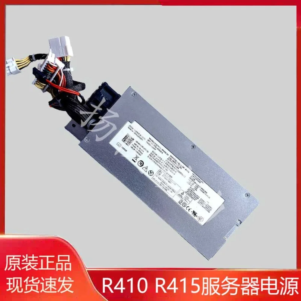 Server Power Supply - R410 R415 D480E-S0 DPS-480CB A 0H410J