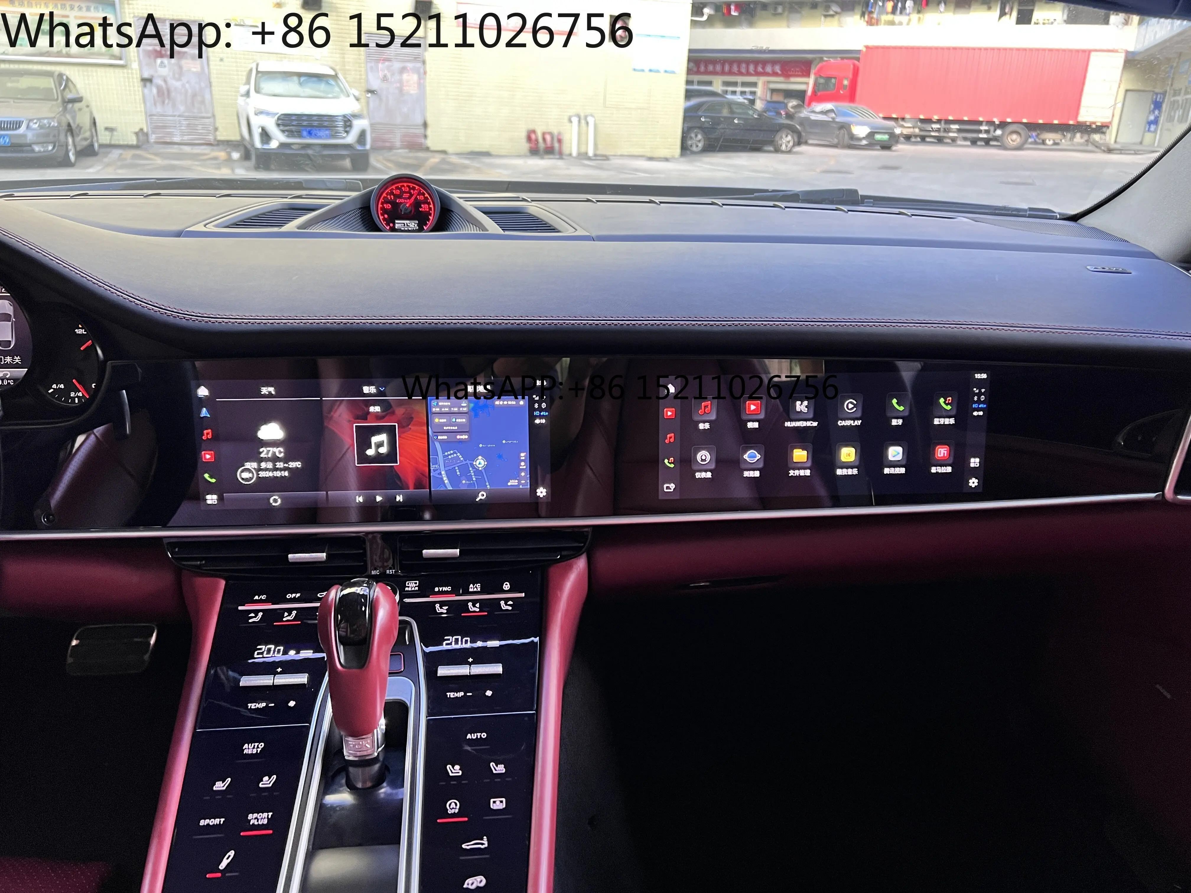 Upgrade for Porsche Panamera 970.1 970.2 2010-2016 with Smart LCD Saddle Control Panel Digital Interior New Condition