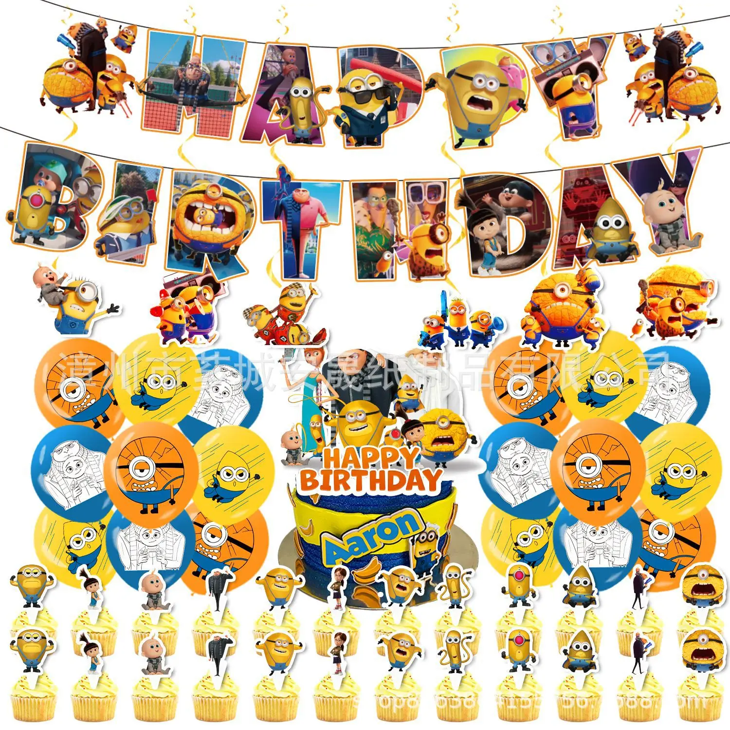 

Despicable Me Movie Themed Party Decorations - Holiday & Birthday Banners, Balloons, Festive Party Supplies
