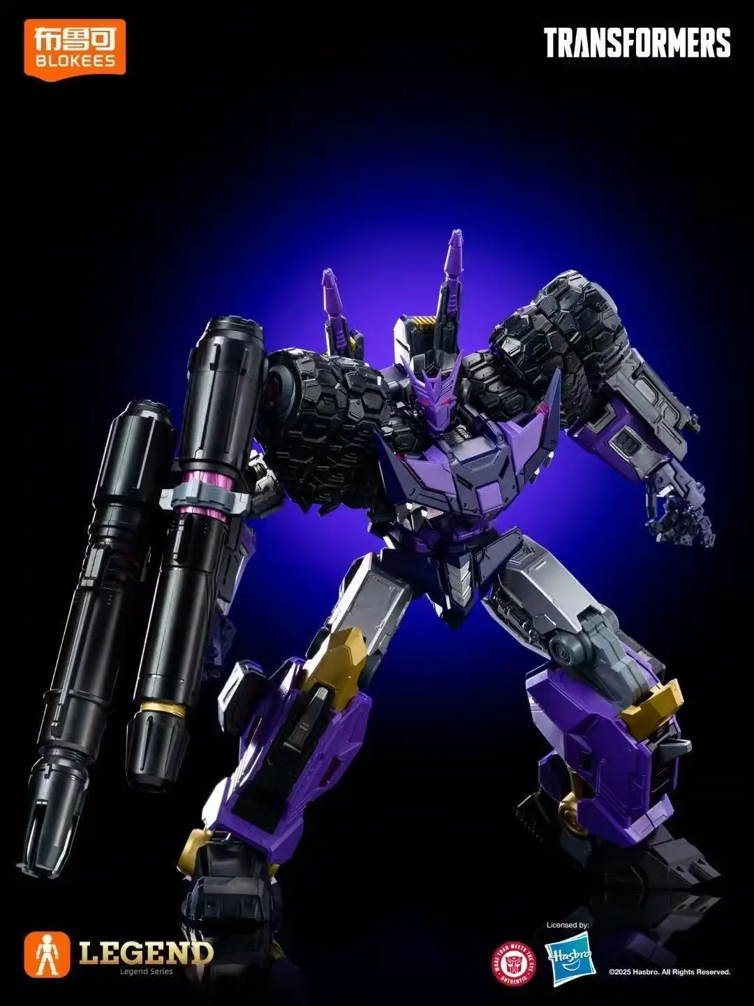 In Stock  Legend Edition Tarn Transformed Toys Guochuang Model Movable Doll Toys Action Figure Collection Gift