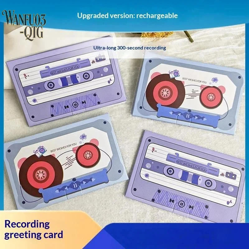 *60/300s Recordable Audio Greeting Card Tape Tape Style DIY Audio Message Card For Birthday Anniversary Valentines Holiday Gifts