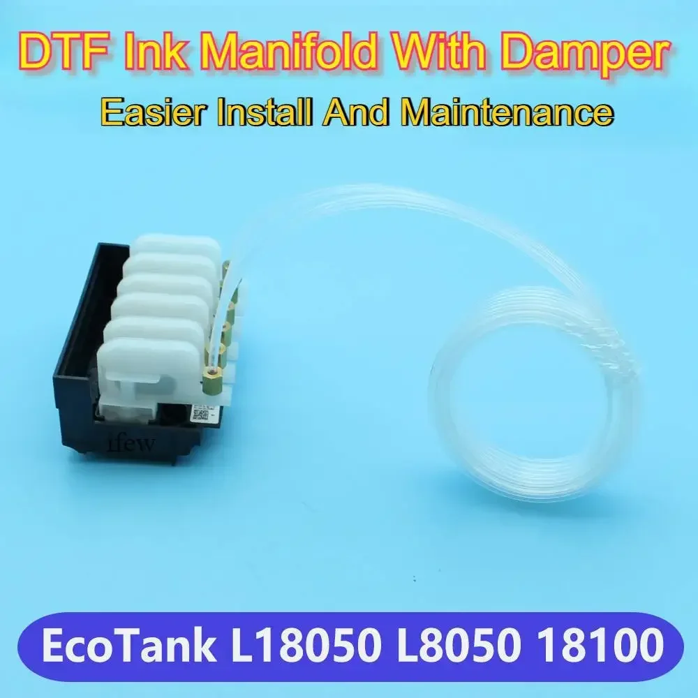 L18050 XP600 DTF Printhead Manifold With Damper Tube For Epson L8050 18100 Modifiy Printhead Adaptor Print Head With Ink Pipe